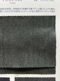 PE9-SOLO 10,3oz SOLO Twill Riciclato[Tessile / Tessuto] Kumoi Beauty Sottofoto