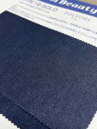 PE16-SOLO 7,7oz SOLOTEX Twill Riciclato[Tessile / Tessuto] Kumoi Beauty Sottofoto