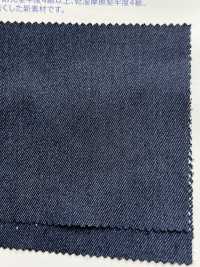 PE1616 8,1oz Twill Di Poliestere Riciclato[Tessile / Tessuto] Kumoi Beauty Sottofoto