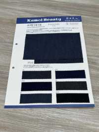 PE1616 8,1oz Twill Di Poliestere Riciclato[Tessile / Tessuto] Kumoi Beauty Sottofoto