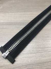 8-N-E-OR WALDES® Cerniera Vintage, Nichel Argento, Misura 8, Nastro In Poliestere, Aperto Asahi Fastener Foto secondaria