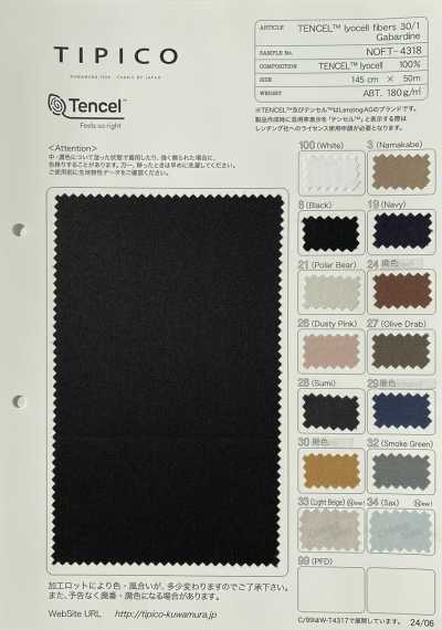 NOFT-4318 TENCEL™ Fibra di lyocell 40/1 gabardine