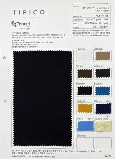 NOFT-4418 Fibra di lyocell TENCEL™ popeline 40/1