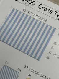 2400-ST-R 2400 Punto Maglia A Strisce Intrecciate[Cavo A Nastro] MARCHIO STELLARE (Hoshika) Sottofoto
