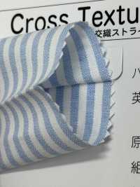 2400-ST-R 2400 Punto Maglia A Strisce Intrecciate[Cavo A Nastro] MARCHIO STELLARE (Hoshika) Sottofoto