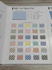 2400-ST-R 2400 Punto Maglia A Strisce Intrecciate[Cavo A Nastro] MARCHIO STELLARE (Hoshika) Sottofoto
