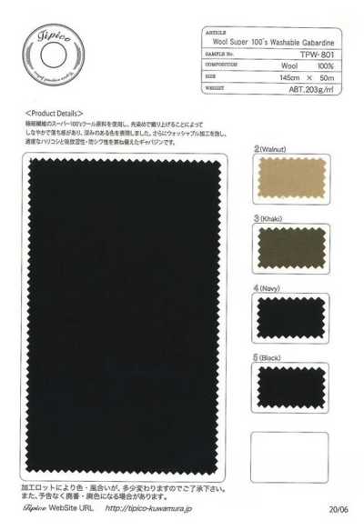 TPW-801 Gabardine lavabile Super 100's