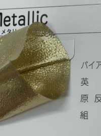 3600-CF Nastro Metallico 3600 Crossfold[Cavo A Nastro] MARCHIO STELLARE (Hoshika) Sottofoto