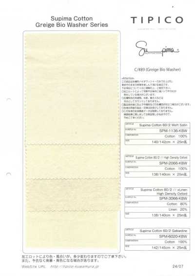 SPM-6020-KBW Gabardina Supima 80/2//