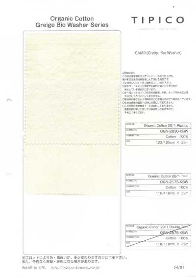 OGN-2030-KBW Ripstop organico lavato
