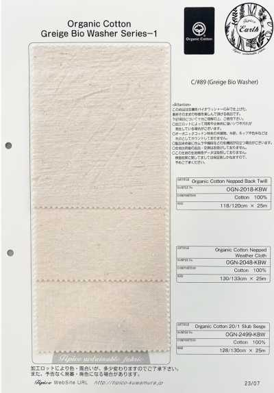OGN-2048-KBW Popeline slub biologica