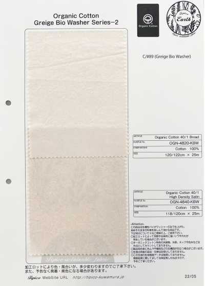 OGN-4840-KBW Raso organico 40/1