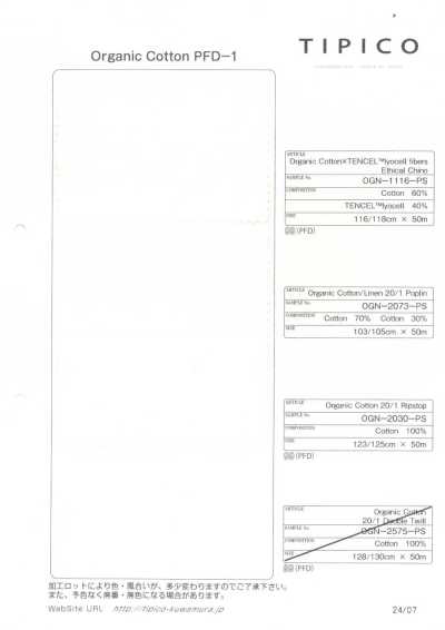 OGN-2073-PS Popeline in cotone/lino organico 20/1 P sbiancata