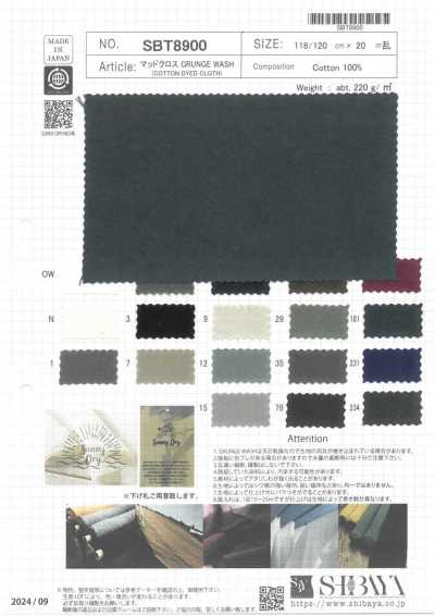 SBT8900 Mud Cloth lavaggio grunge