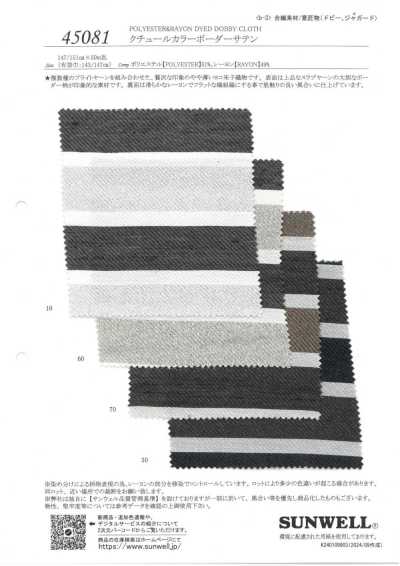 45081 Raso a righe orizzontali con colletto Couture