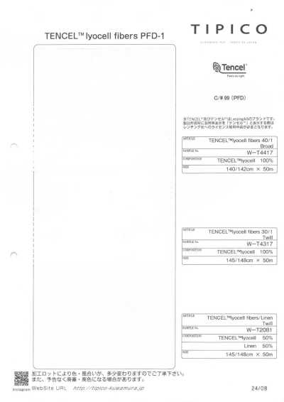 W-T4317 TENCEL™ Fibra di Lyocell e cotone Twill 30/1