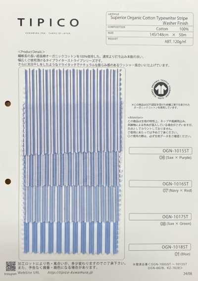 OGN-1015ST Tessuto Typewriter biologico di qualità superiore a righe