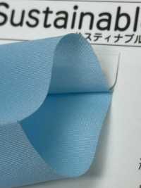 3900-WF Nastro Doppio Piegato Eco Lawn Sostenibile 3900[Cavo A Nastro] MARCHIO STELLARE (Hoshika) Sottofoto