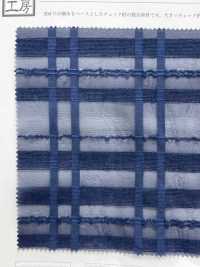 KKF7863 [Tessile / Tessuto] Uni Textile(Komon Studio) Sottofoto