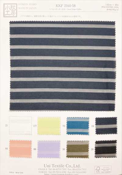 KKF2940-58 Chiffon a righe orizzontali, ampia larghezza