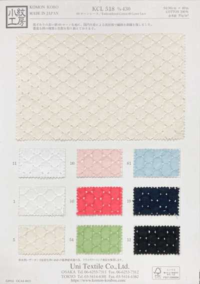 KCL518-D430 Merletto Lawn 60