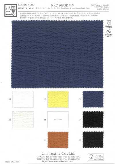 KKC808OR-D5 Cotone batista organza ripple