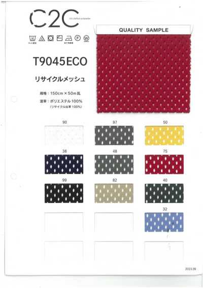 T9045ECO Rete riciclata C2C