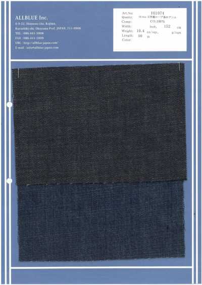 HI1074 10.4oz Denim tinto in corda con indaco naturale