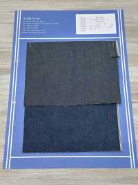 HI77RD 12,5oz Indigo Rope Sevedge[Tessile / Tessuto] Tutto Blu Sottofoto