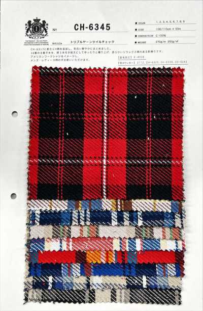 CH-6345 Quadri in twill a triplo filato
