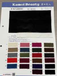 N12800 Velluto Twill Kanpachi[Tessile / Tessuto] Kumoi Beauty Sottofoto