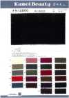 N12800 Velluto Twill Kanpachi