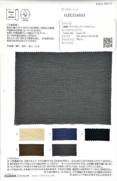 OJE354693 Panama in cotone e lino lavato vintage
