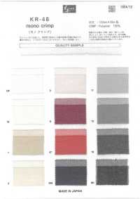 KR-48 Mono Crimpatura[Tessile / Tessuto] Kyara Fabric Sottofoto