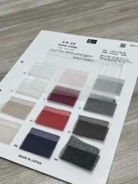KR-48 Mono Crimpatura[Tessile / Tessuto] Kyara Fabric Sottofoto
