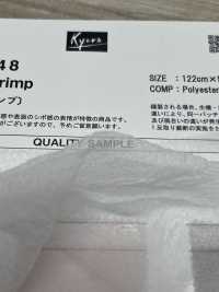 KR-48 Mono Crimpatura[Tessile / Tessuto] Kyara Fabric Sottofoto