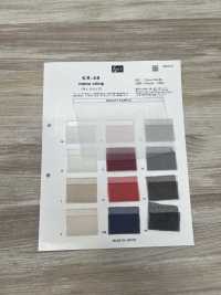 KR-48 Mono Crimpatura[Tessile / Tessuto] Kyara Fabric Sottofoto