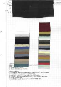 AZUMADAKI-41 80/2 X 80/2 Broadcloth, Lavorazione In Stile Orientale[Tessile / Tessuto] Sottofoto