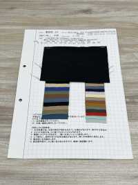 AZUMADAKI-41 80/2 X 80/2 Broadcloth, Lavorazione In Stile Orientale[Tessile / Tessuto] Sottofoto