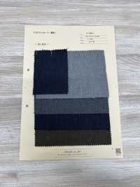 A-8001 TOP Jacquard (Rombo)[Tessile / Tessuto] ARINOBE CO., LTD. Sottofoto