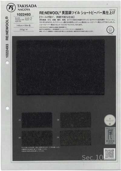 1022493 RE:NEWOOL® Twill in stile britannico con finitura corta simile al castoro