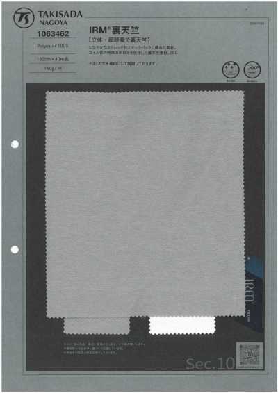 1063462 IRM® Jersey con rovescio