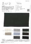 OFB6146 80/2 TOP Ramie Tessitura Semplice
