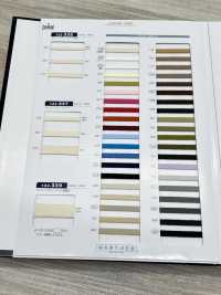 122-338 Cordoncino Piatto In Grana Di Pietra Senza Cotone[Cavo A Nastro] DARIN Sottofoto