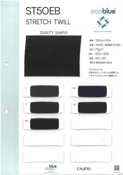 ST50EB Twill elasticizzato