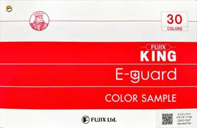 E-GUARD Filo per macchina da cucire E-guard (E-Guard)