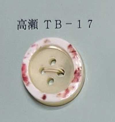 TB17 Bottone in conchiglia bordato a 4 fori Takase