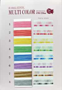 KING-STAR-MULTI Filo Da Ricamo Per Macchina Da Cucire King Star Multicolor Home FUJIX Sottofoto