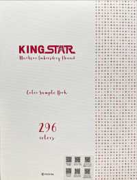 KING-STAR Filo Inferiore Per Ricamo Per Macchina Da Cucire King Star FUJIX Sottofoto