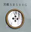 SR500G Bottone in conchiglia Black Lip bordato a 4 fori